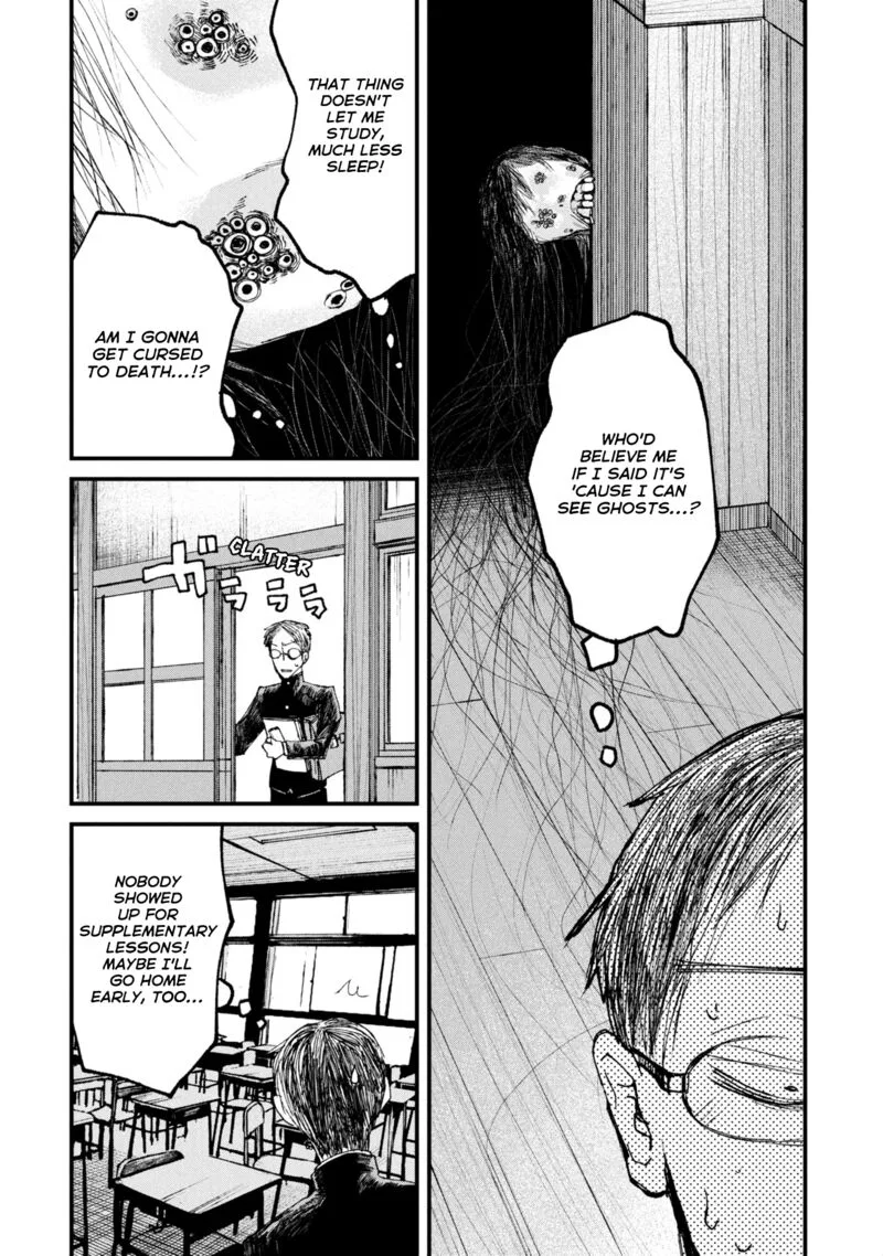Nikubami Honegishimi Chapter 11.5 page 2