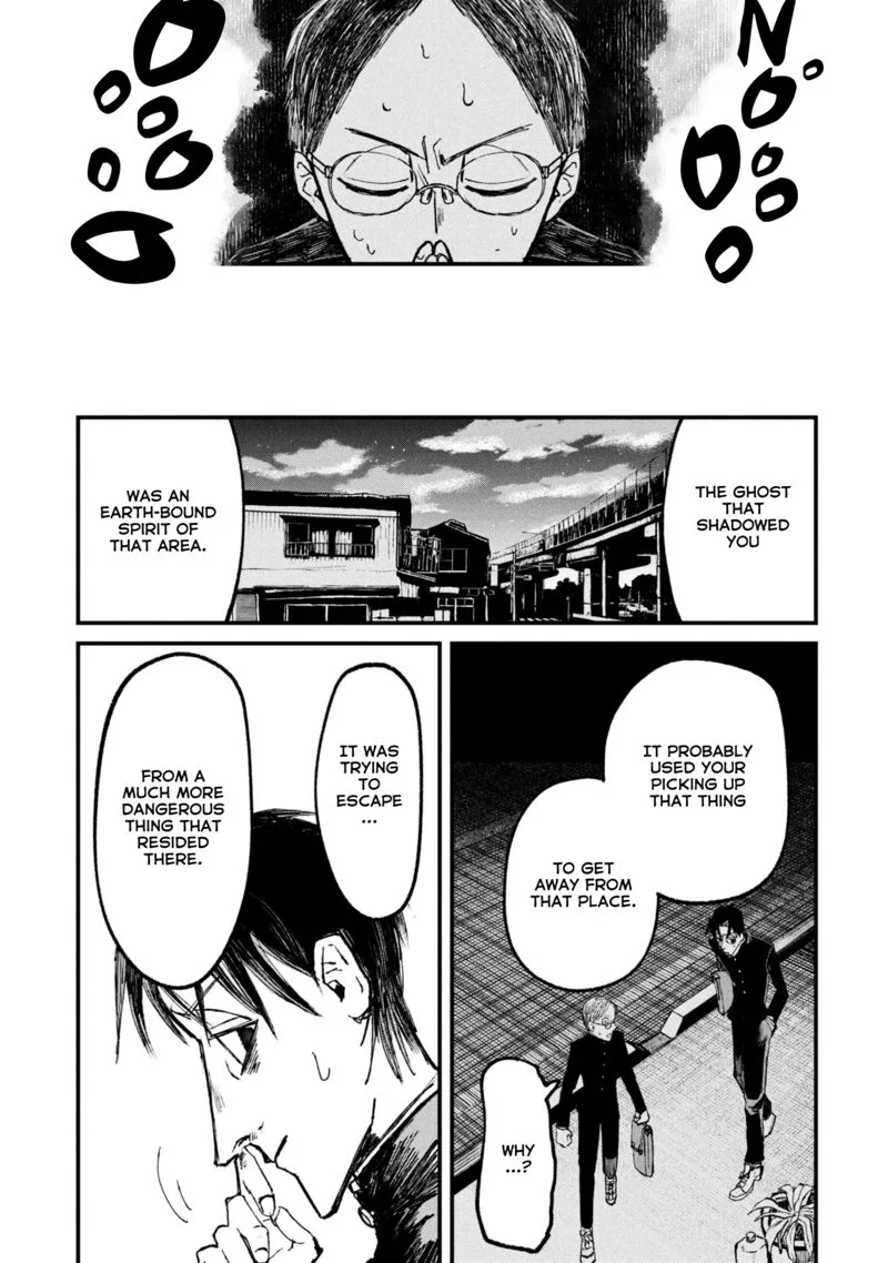 Nikubami Honegishimi Chapter 11.5 page 9