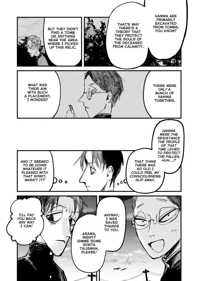 Nikubami Honegishimi Chapter 11.5 page 11