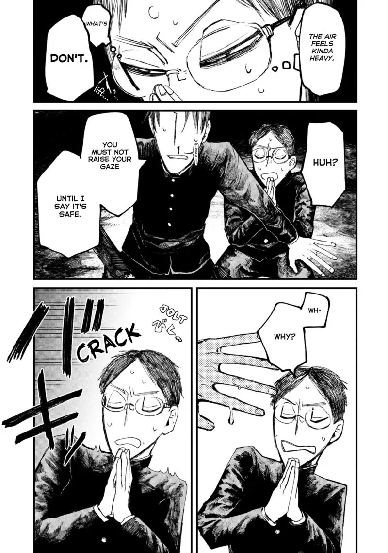 Nikubami Honegishimi Chapter 11.5 page 7