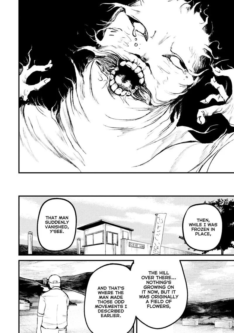 Nikubami Honegishimi Chapter 12.1 page 6