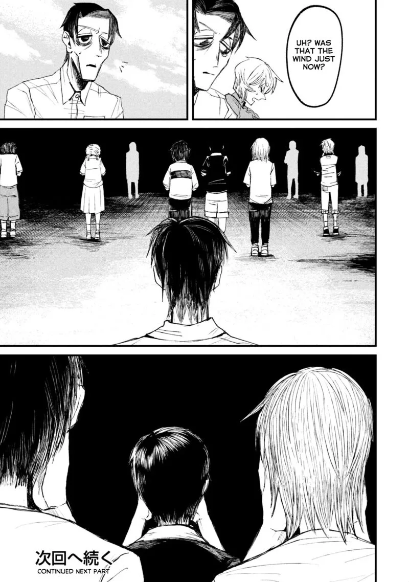 Nikubami Honegishimi Chapter 12.1 page 23