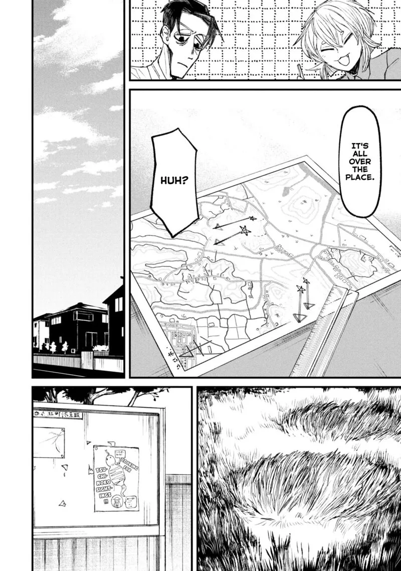 Nikubami Honegishimi Chapter 12.1 page 20