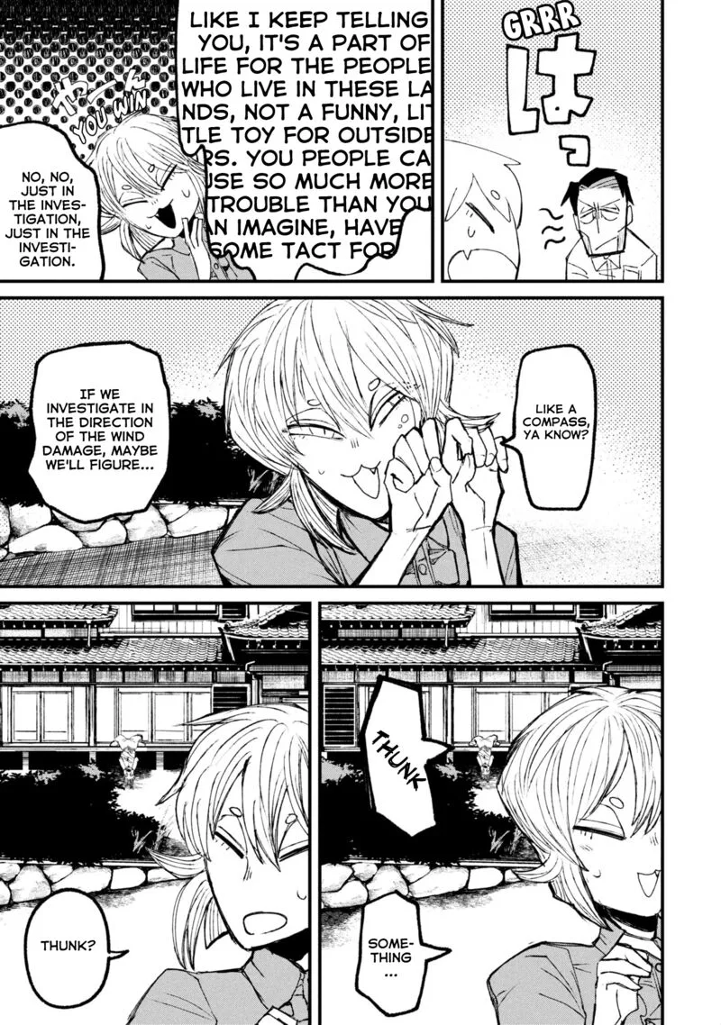 Nikubami Honegishimi Chapter 12.1 page 13