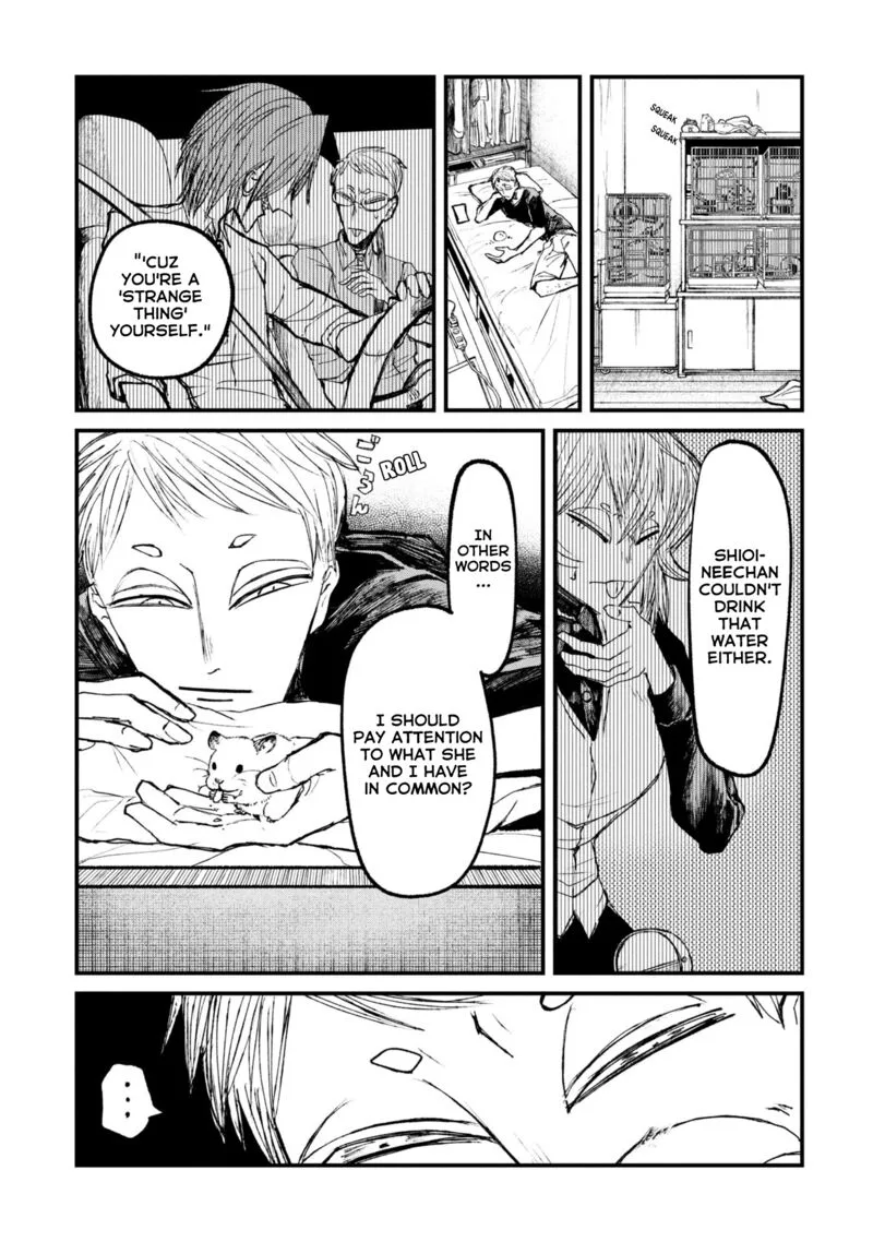 Nikubami Honegishimi Chapter 12.1 page 1