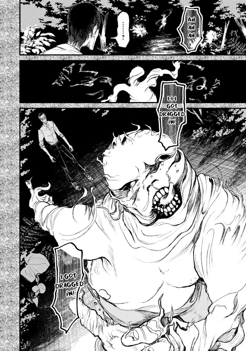 Nikubami Honegishimi Chapter 12.2 page 7
