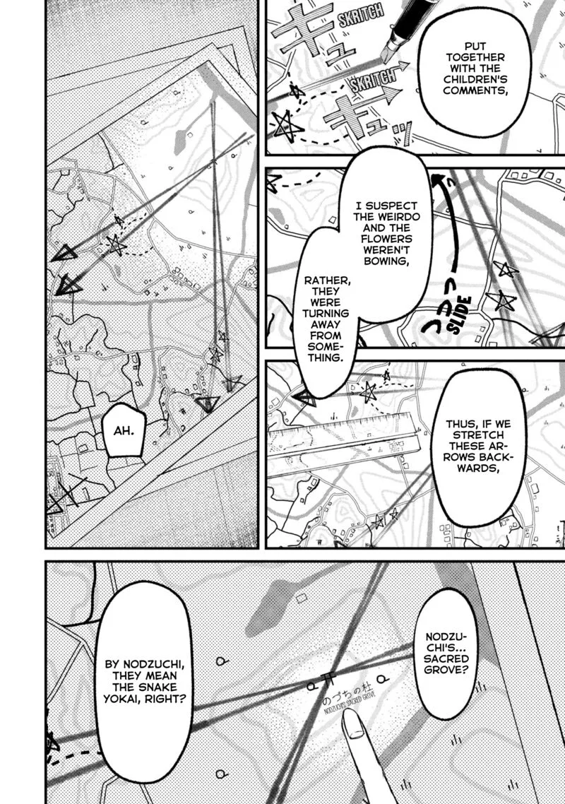 Nikubami Honegishimi Chapter 12.2 page 3