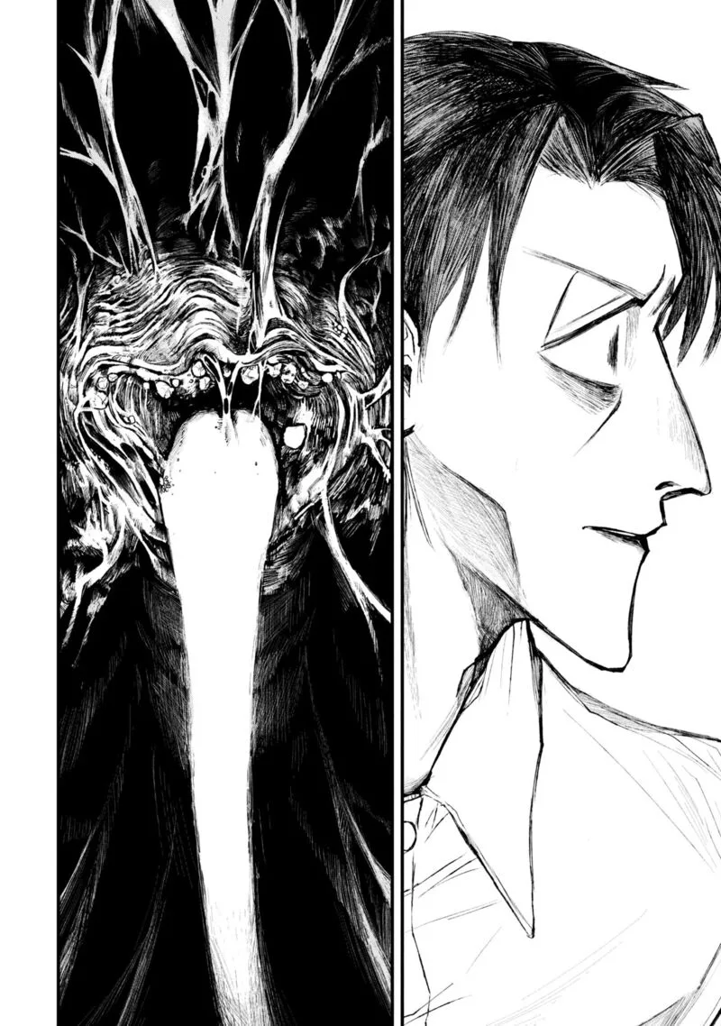 Nikubami Honegishimi Chapter 12.2 page 5