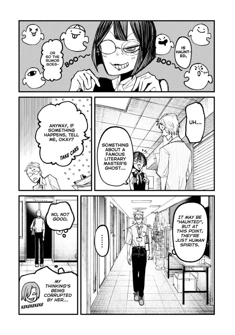Nikubami Honegishimi Chapter 13.1 page 4