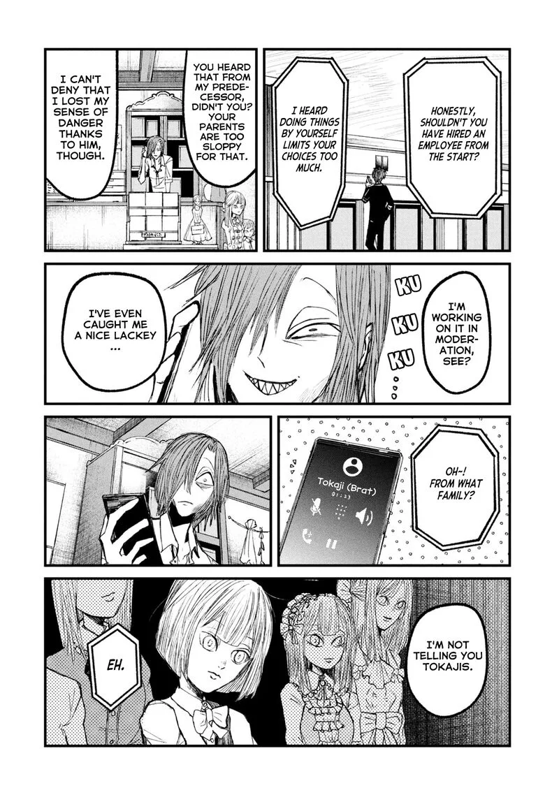 Nikubami Honegishimi Chapter 13.1 page 2