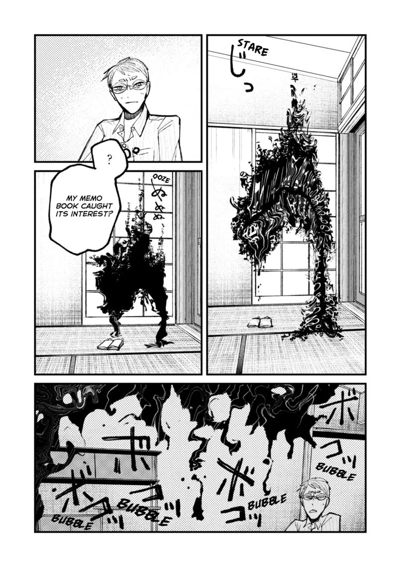 Nikubami Honegishimi Chapter 13.1 page 13