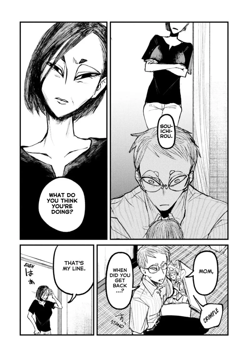 Nikubami Honegishimi Chapter 13.2 page 10