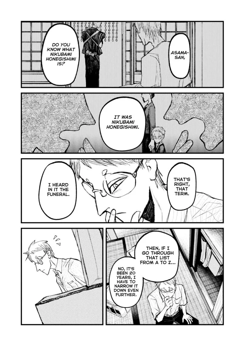 Nikubami Honegishimi Chapter 13.2 page 5