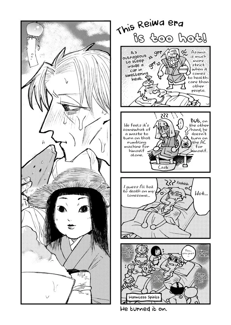 Nikubami Honegishimi Chapter 13.2 page 18