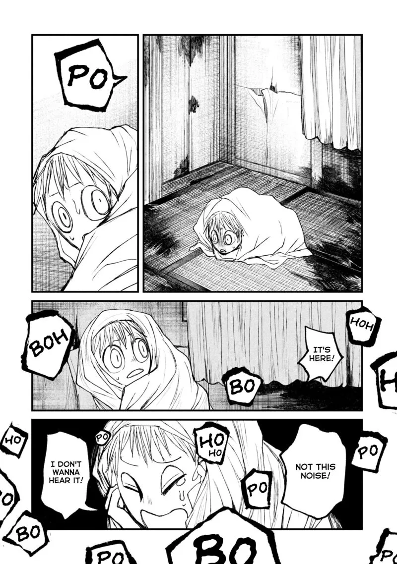 Nikubami Honegishimi Chapter 14.1 page 12