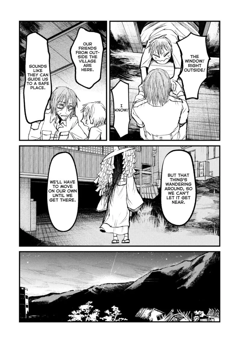 Nikubami Honegishimi Chapter 14.1 page 16