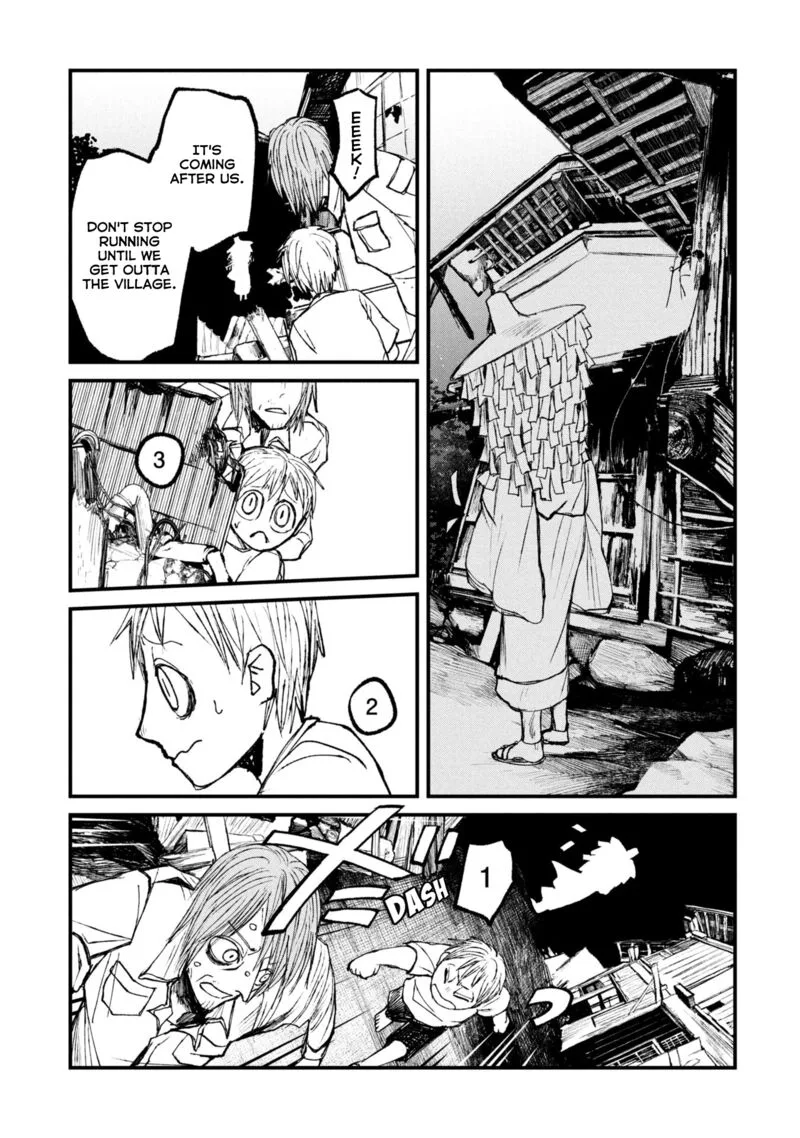 Nikubami Honegishimi Chapter 14.1 page 17