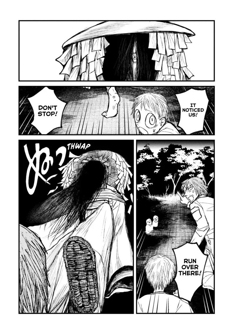 Nikubami Honegishimi Chapter 14.1 page 18