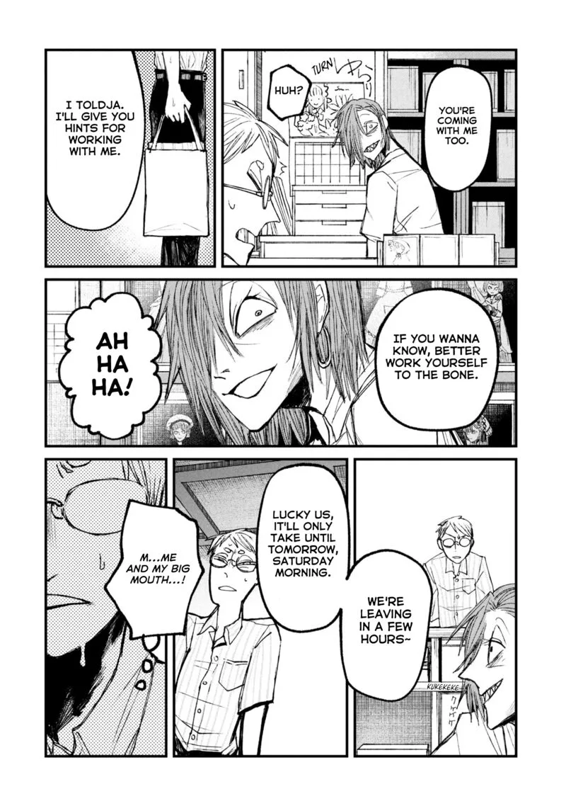 Nikubami Honegishimi Chapter 14.1 page 10