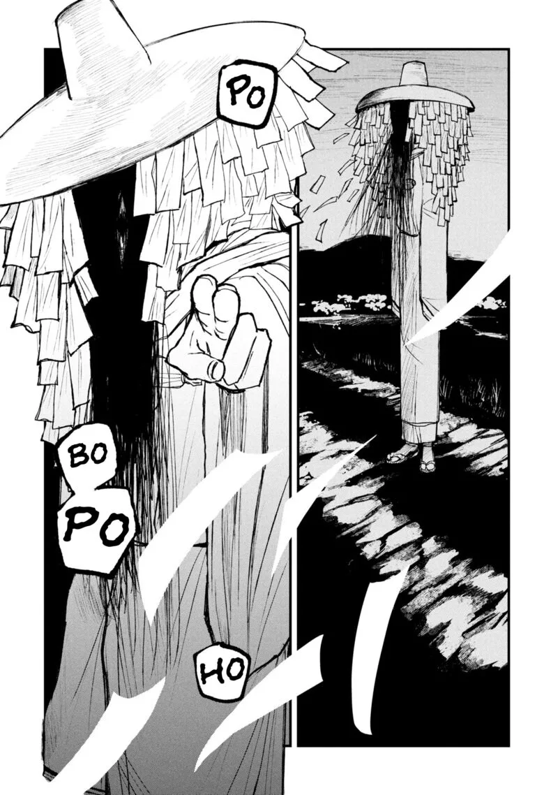 Nikubami Honegishimi Chapter 14.1 page 4