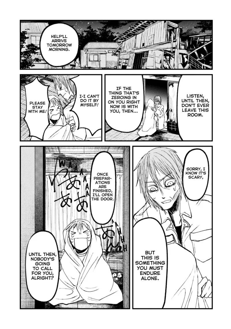 Nikubami Honegishimi Chapter 14.1 page 11