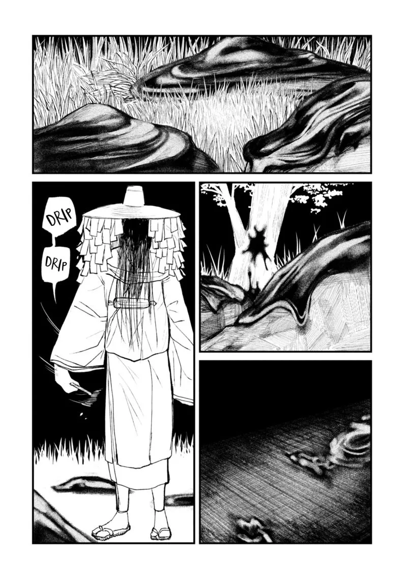 Nikubami Honegishimi Chapter 14.1 page 22