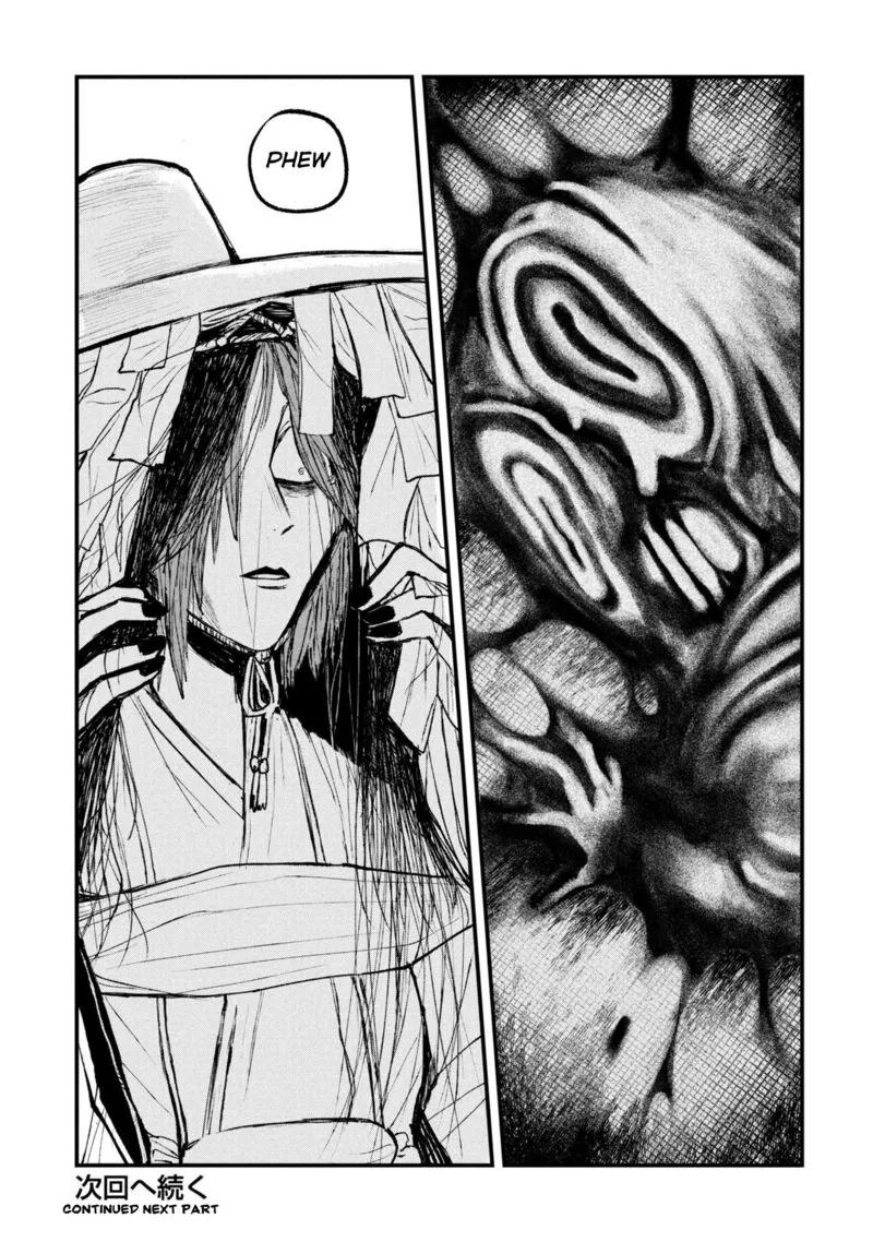 Nikubami Honegishimi Chapter 14.1 page 23