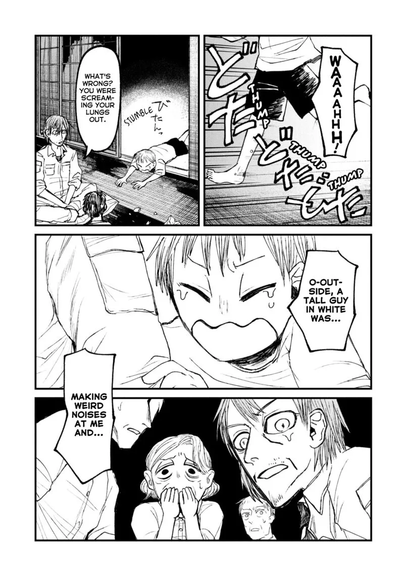 Nikubami Honegishimi Chapter 14.1 page 5