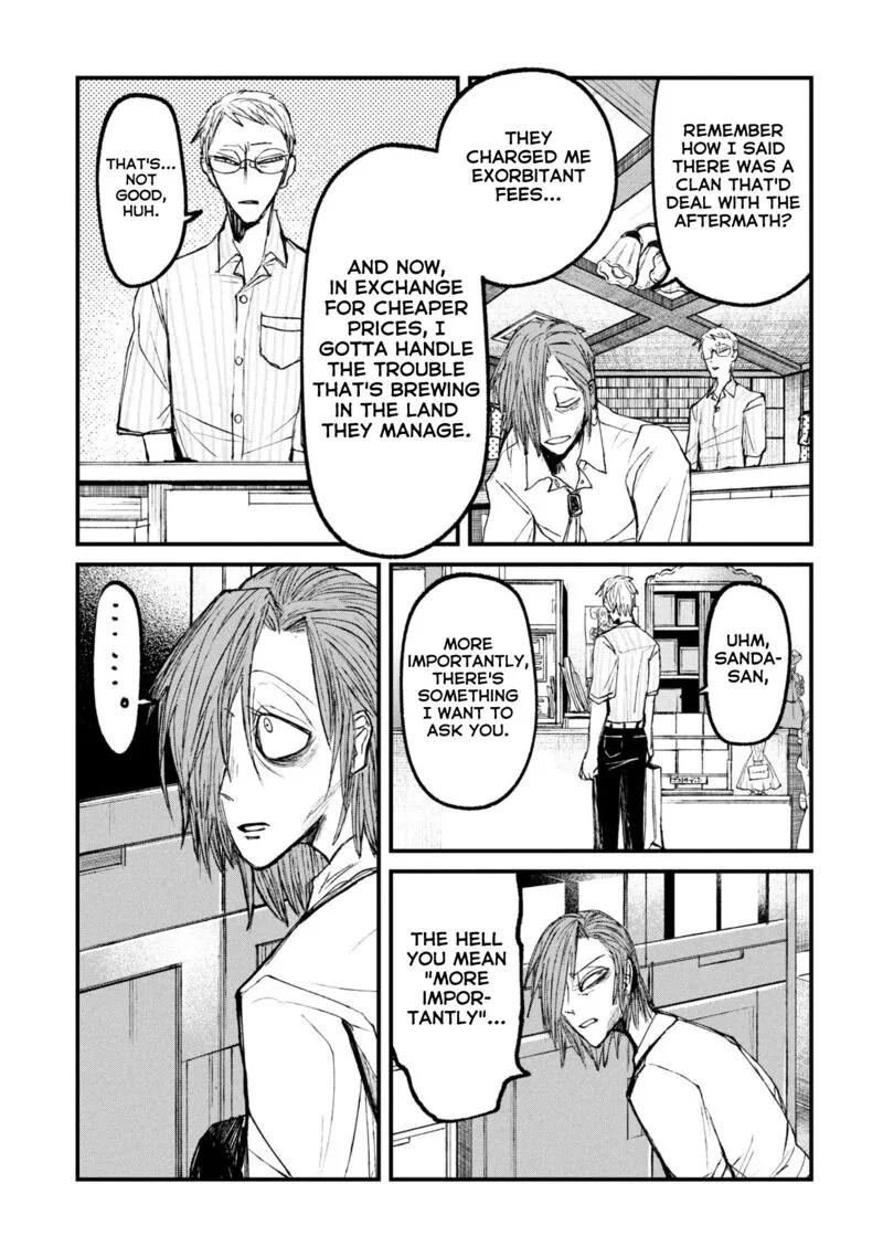 Nikubami Honegishimi Chapter 14.1 page 9