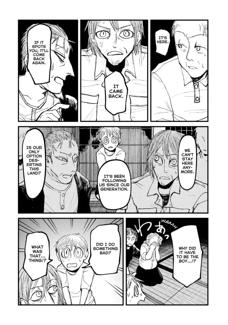 Nikubami Honegishimi Chapter 14.1 page 6