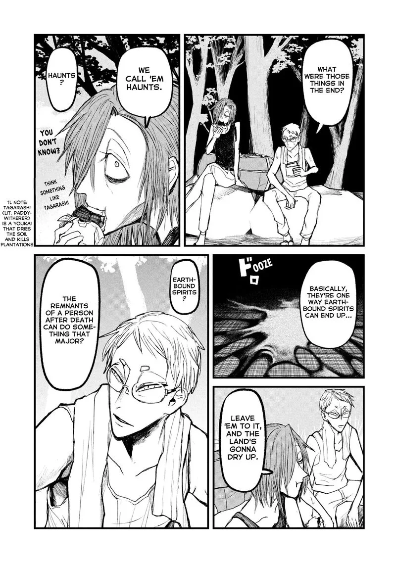 Nikubami Honegishimi Chapter 14.2 page 8