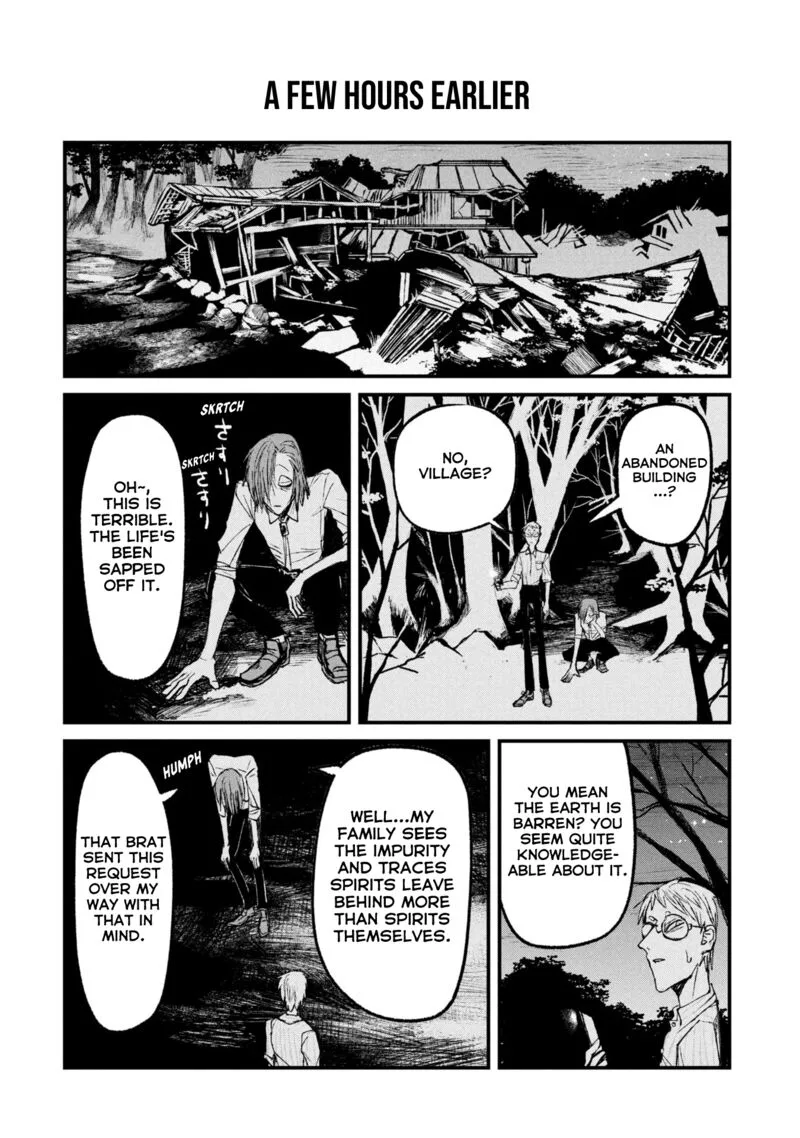 Nikubami Honegishimi Chapter 14.2 page 1