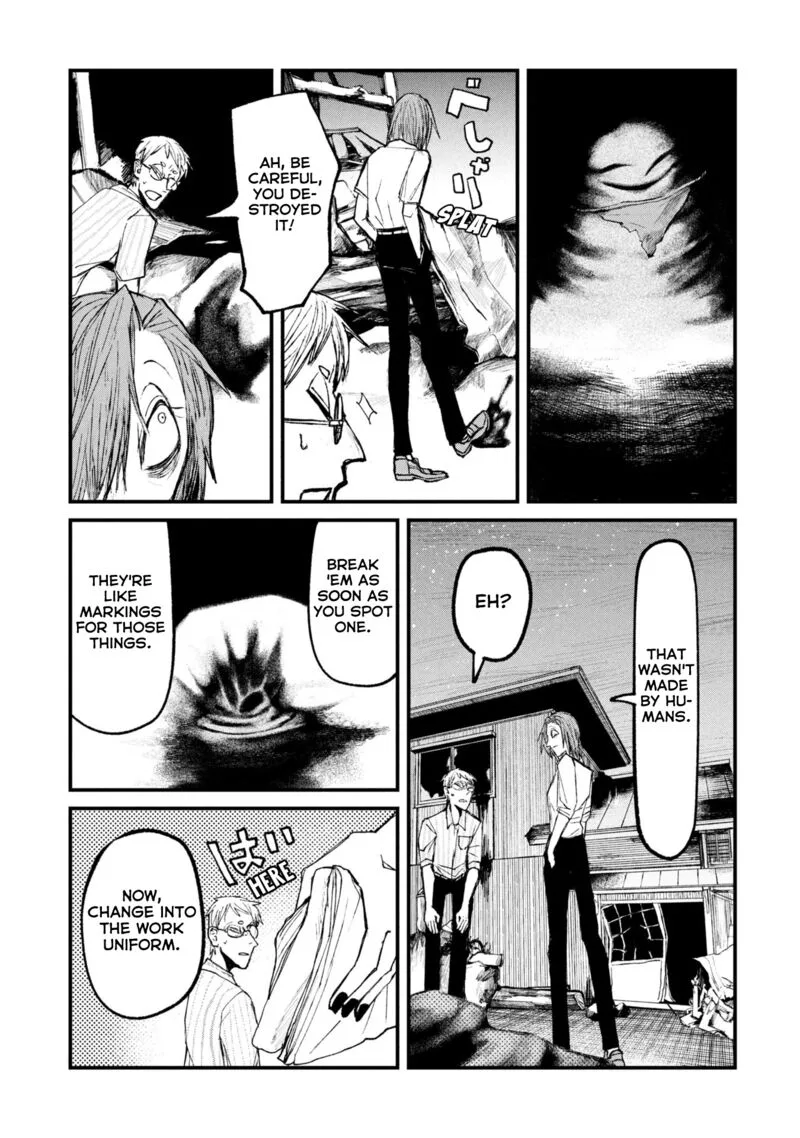 Nikubami Honegishimi Chapter 14.2 page 2