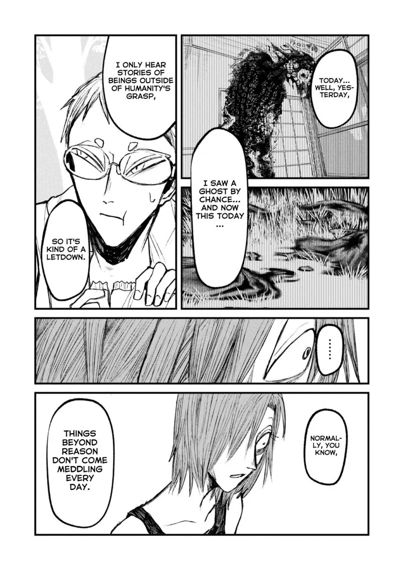 Nikubami Honegishimi Chapter 14.2 page 12