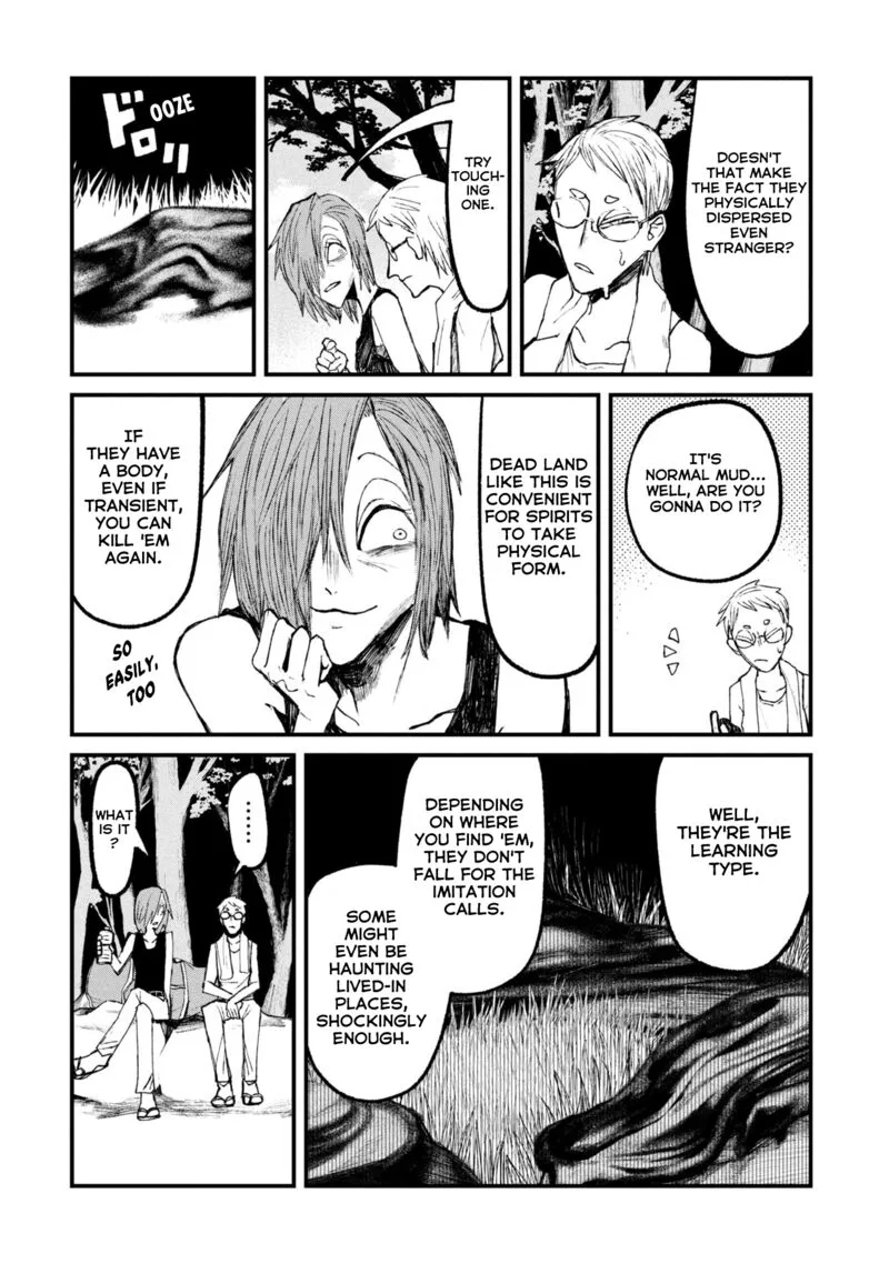 Nikubami Honegishimi Chapter 14.2 page 11