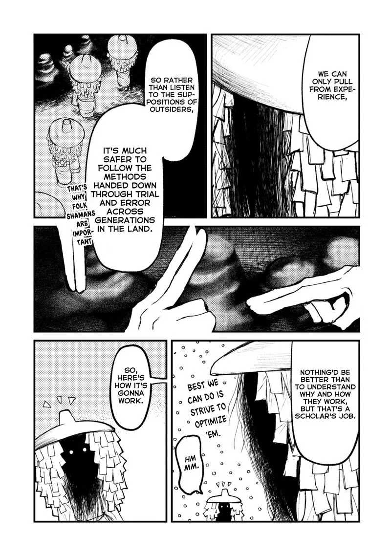 Nikubami Honegishimi Chapter 14.2 page 4
