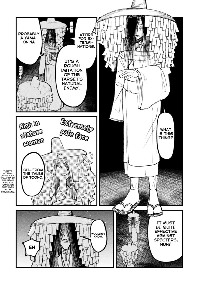Nikubami Honegishimi Chapter 14.2 page 3
