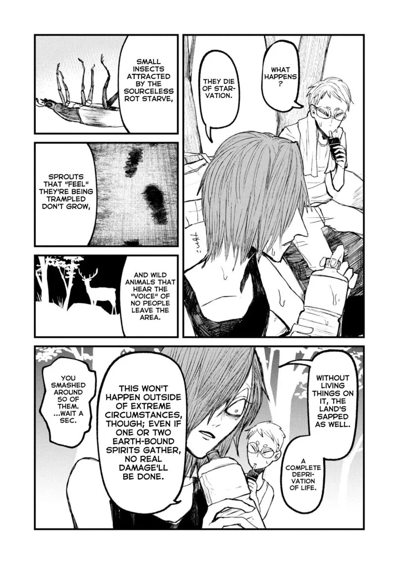 Nikubami Honegishimi Chapter 14.2 page 10