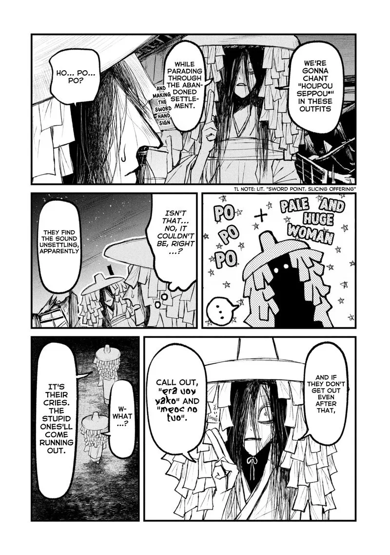 Nikubami Honegishimi Chapter 14.2 page 5