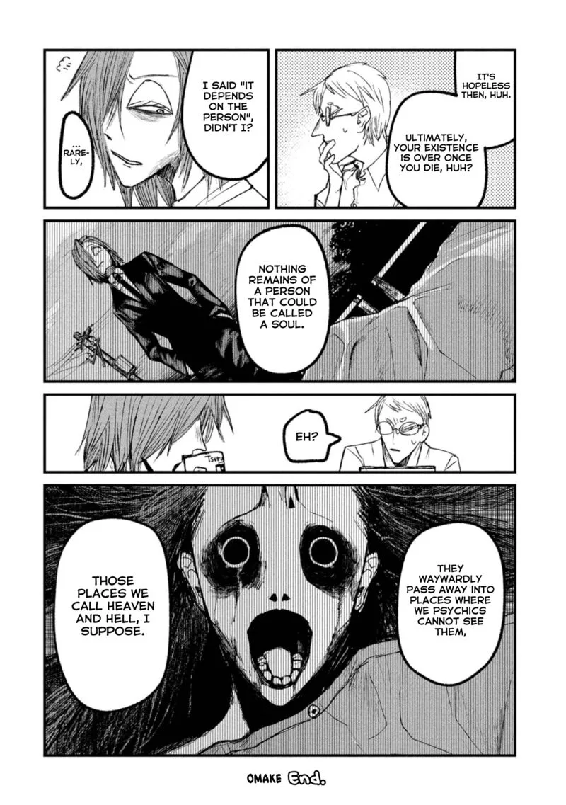 Nikubami Honegishimi Chapter 14.5 page 9