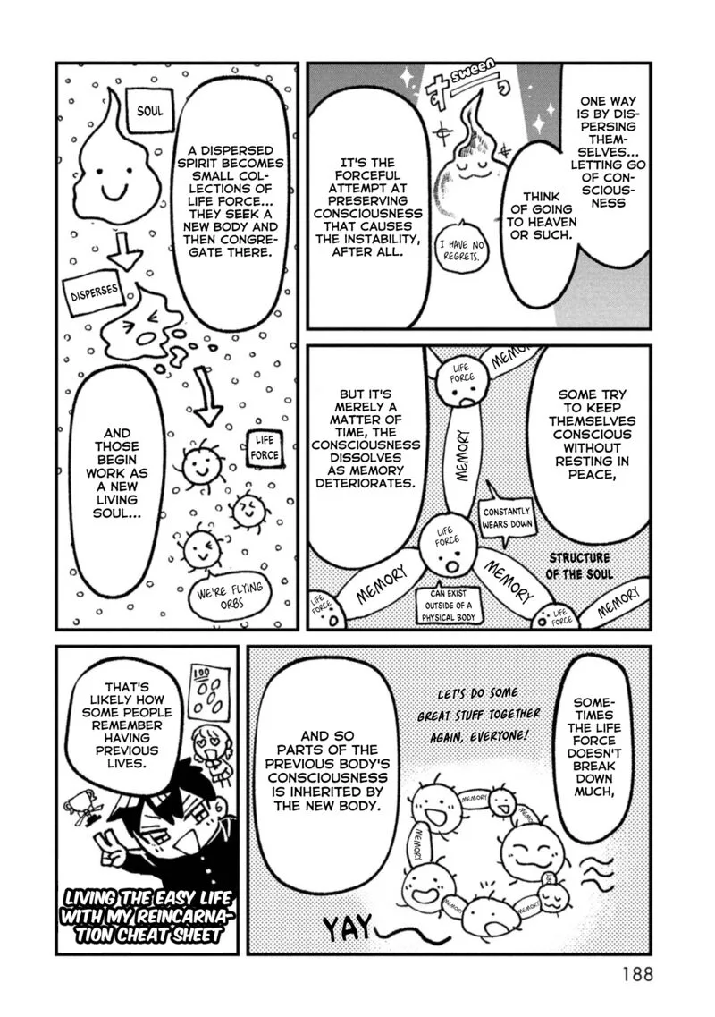 Nikubami Honegishimi Chapter 14.5 page 7