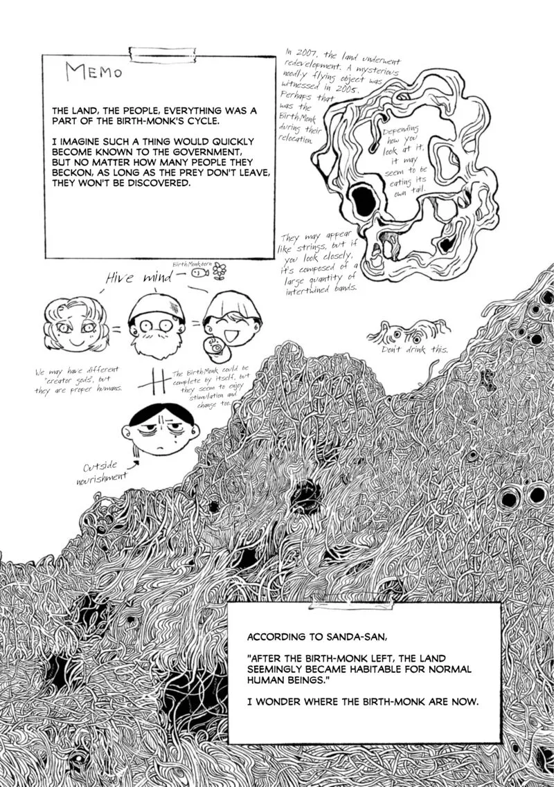 Nikubami Honegishimi Chapter 14.5 page 2