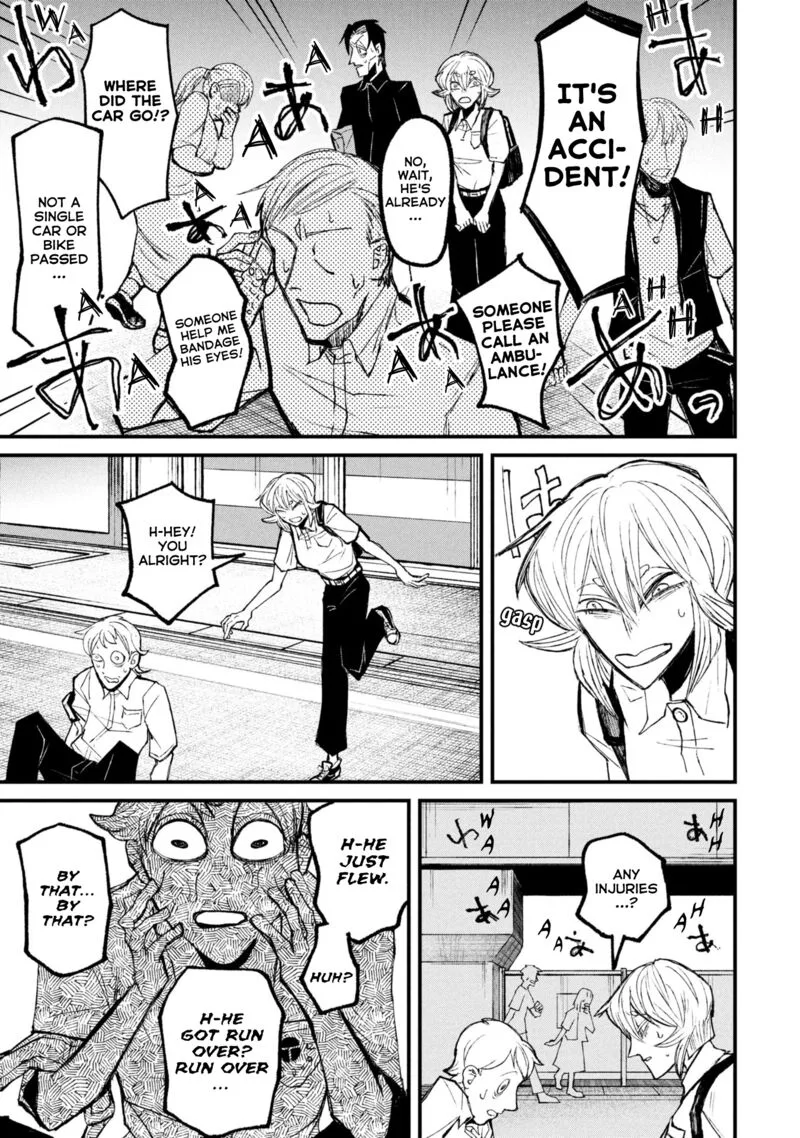 Nikubami Honegishimi Chapter 15.1 page 13