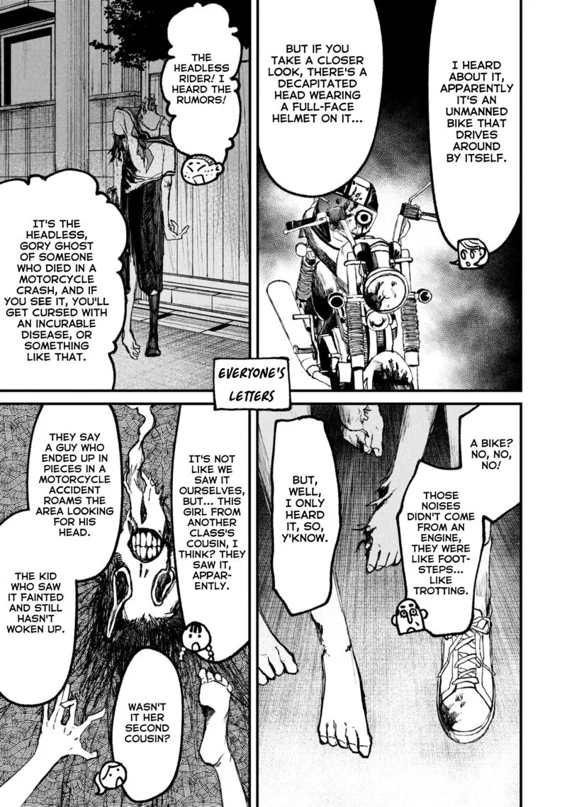 Nikubami Honegishimi Chapter 15.1 page 9
