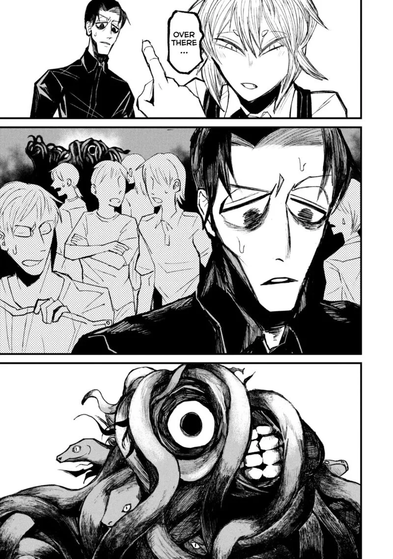 Nikubami Honegishimi Chapter 15.1 page 15