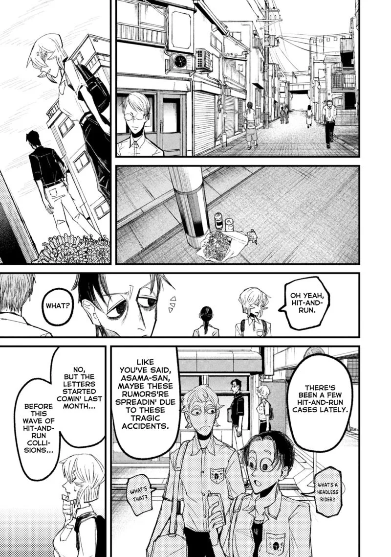 Nikubami Honegishimi Chapter 15.1 page 11