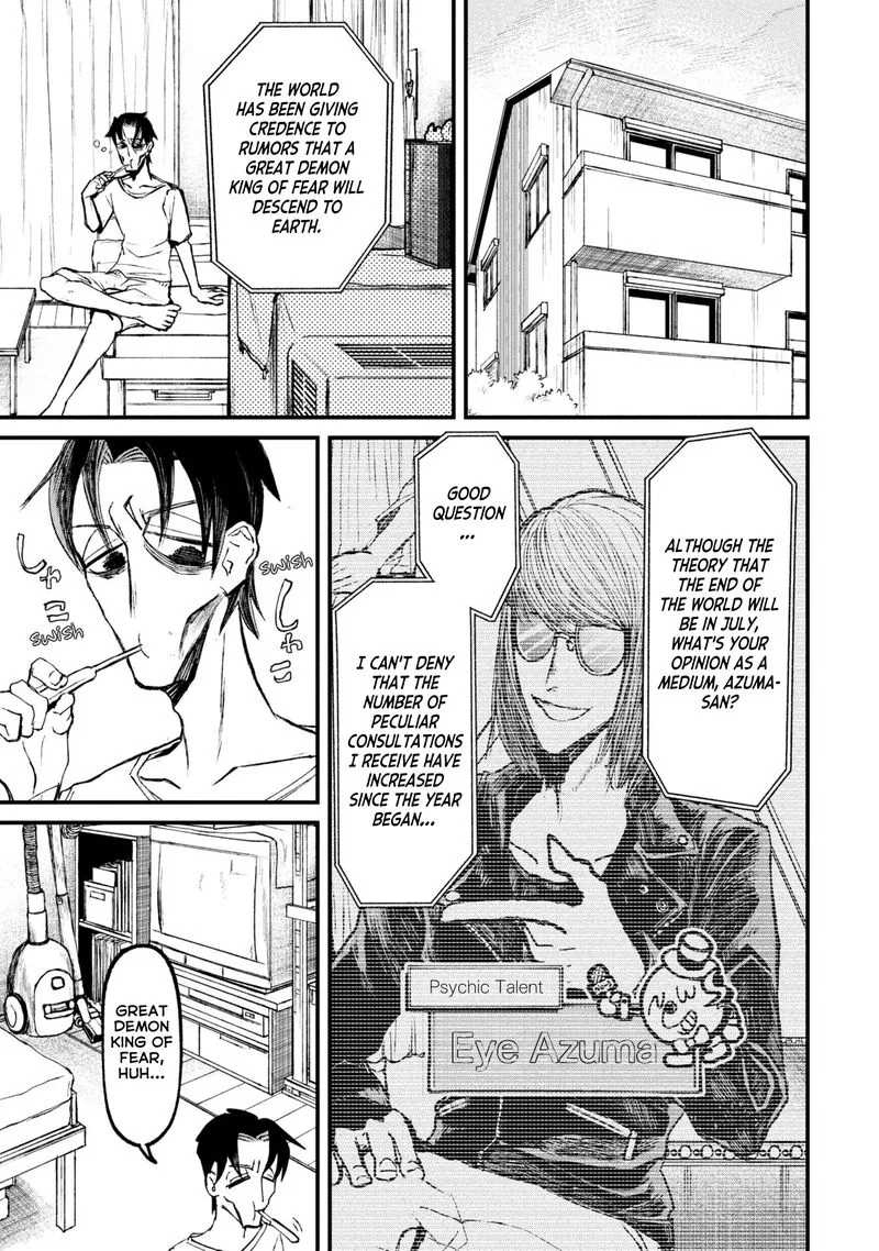 Nikubami Honegishimi Chapter 15.1 page 5