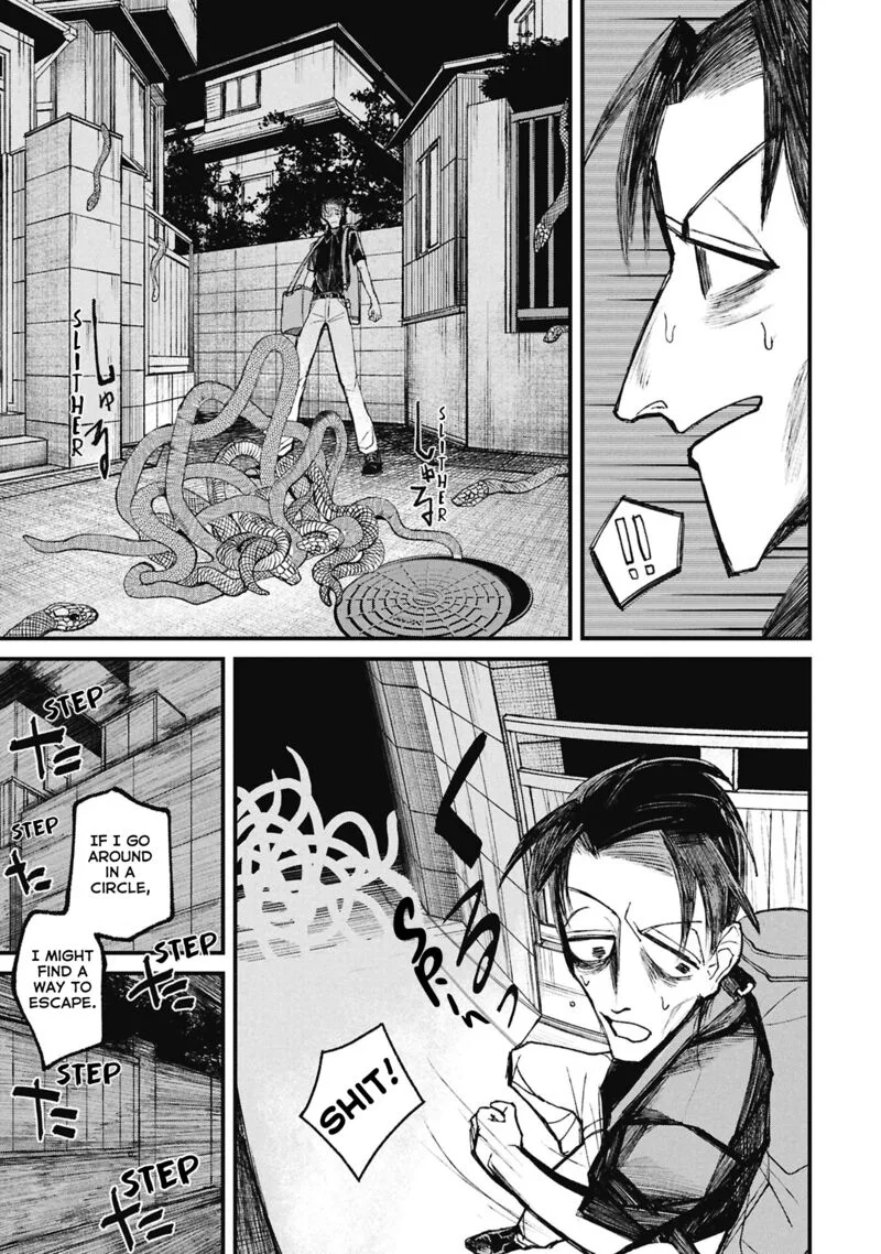 Nikubami Honegishimi Chapter 15.2 page 16