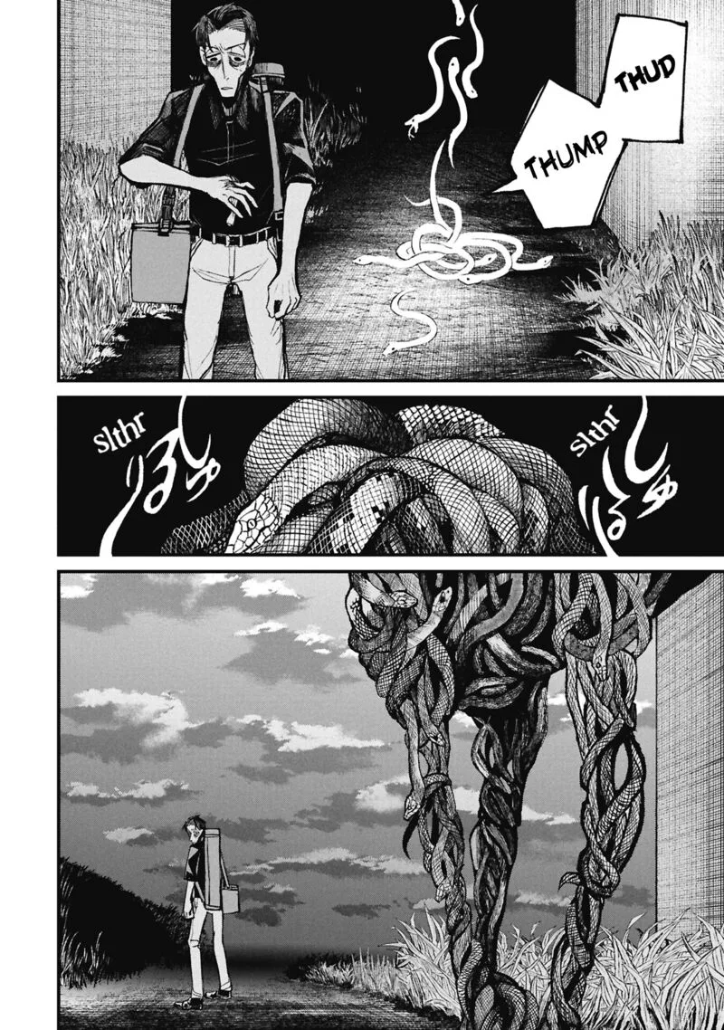 Nikubami Honegishimi Chapter 15.2 page 11