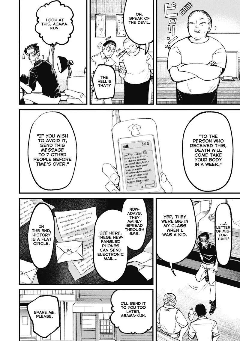 Nikubami Honegishimi Chapter 15.2 page 5